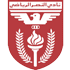 النصر